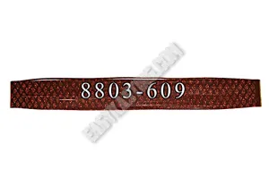 8803-609 Brown Copper